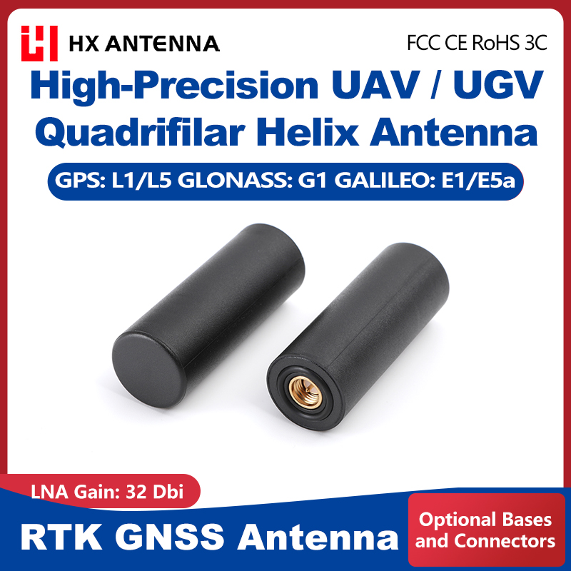 Drone Mapping - Helix Antenna, RTK GNSS L1&L5 Spiral