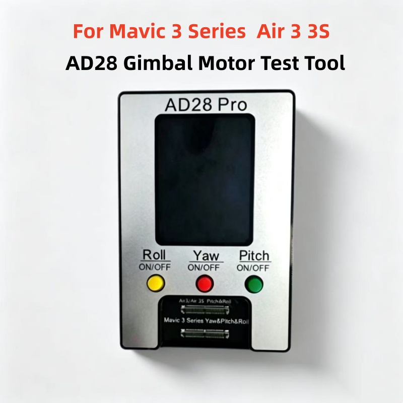AD28 Gimbal Motor Tester For M - Dji Drone Air 3 评论和价格
